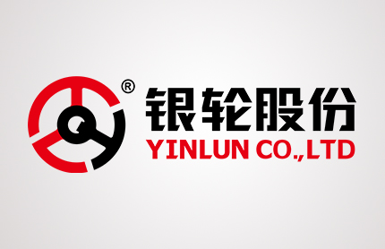 “芯”動(dòng)未來(lái)、“熱”力共贏(yíng) 銀輪&玉柴科技論壇之熱管理及商用車(chē)新能源產(chǎn)品技術(shù)分享會(huì)報(bào)道